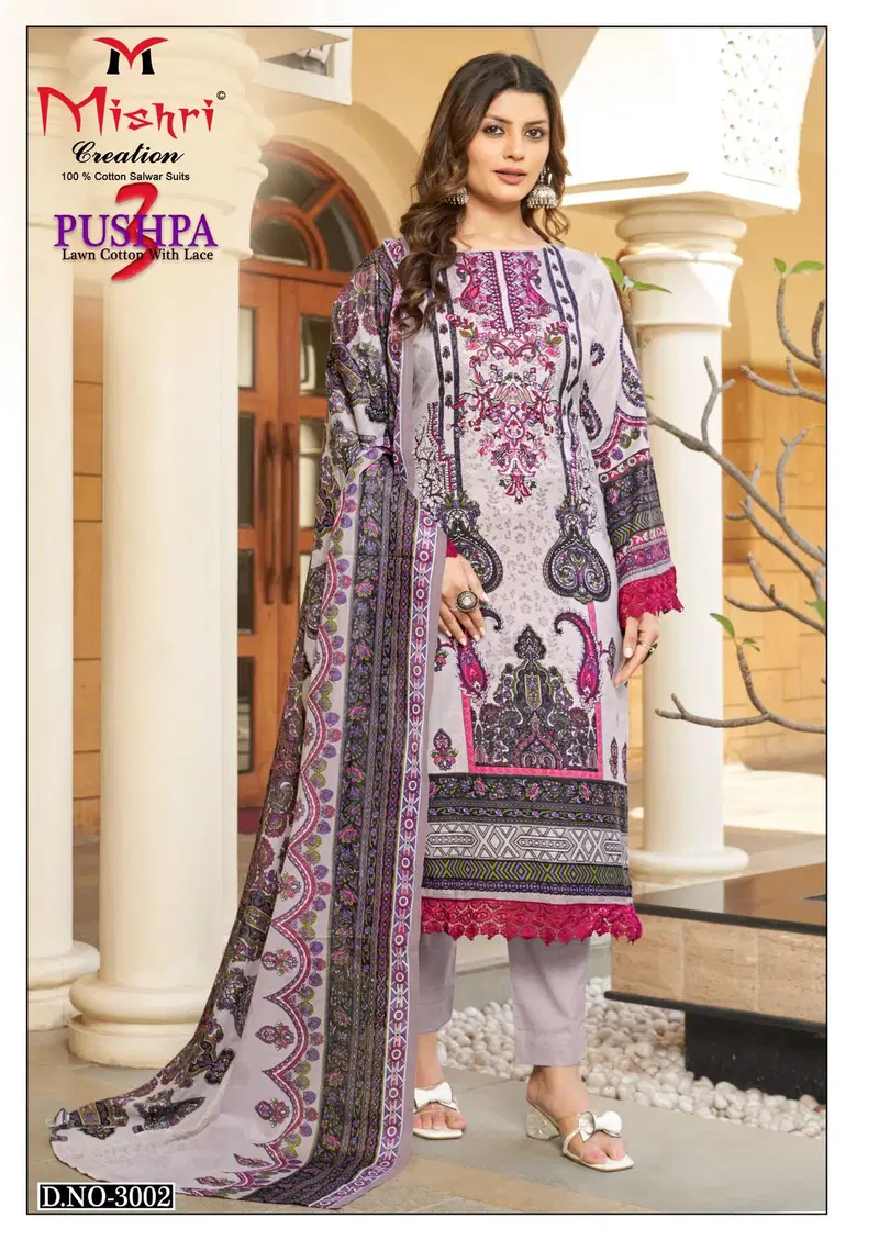 Pushpa 3 by Mishri 3 Lawn Cotton Printed Dress Material Collection